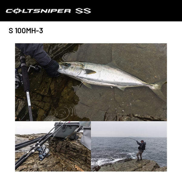SHIMANO 24 COLTSNIPER SS S 100MH-3 (3 pieces, Spinning)