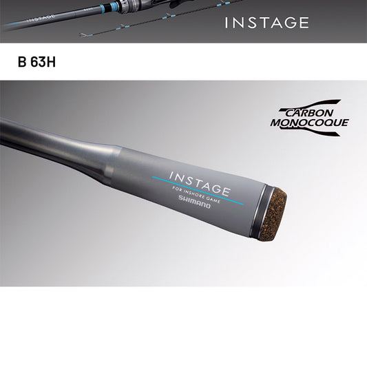 SHIMANO 24 INSTAGE B 63H (2 pieces, Casting) fishing rod — photo 2