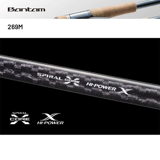 SHIMANO 22 BANTAM 269M (1 pce-Grip Joint, Spinning) fishing rod — photo 2