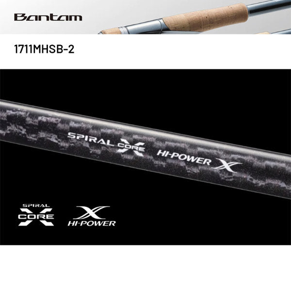 SHIMANO 22 BANTAM 1711MHSB-2 (2 pieces, Casting)