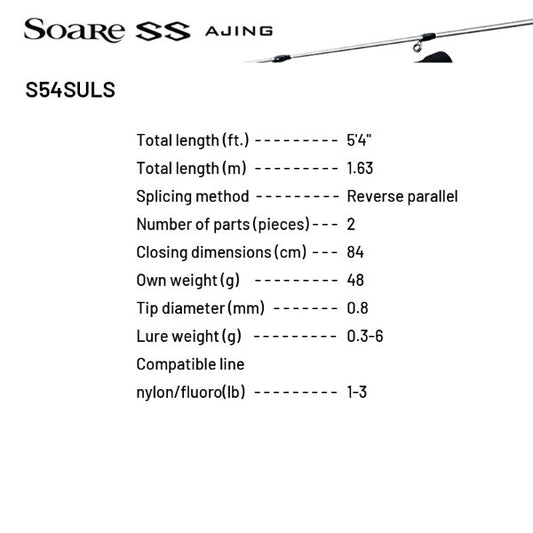 SHIMANO 22 Soare SS AJING S54SULS (2 pieces, Spinning)