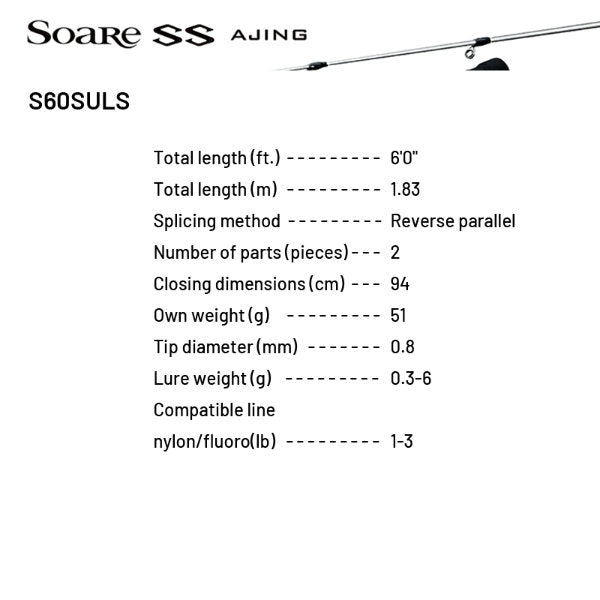 SHIMANO 22 Soare SS AJING S60SULS (2 pieces, Spinning)