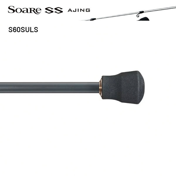 SHIMANO 22 Soare SS AJING S60SULS (2 pieces, Spinning)