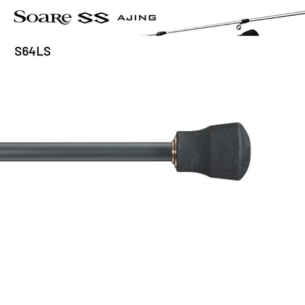SHIMANO S64LS