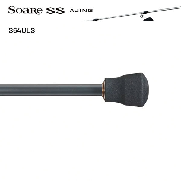 SHIMANO 22 Soare SS AJING S64ULS (2 pieces, Spinning)