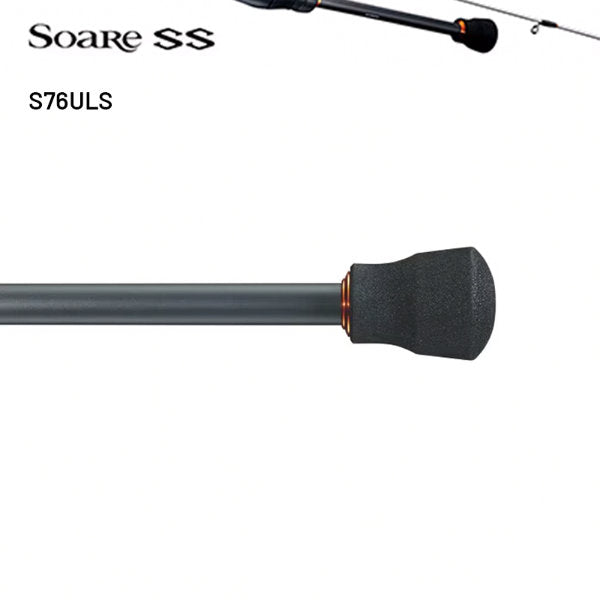 SHIMANO 22 Soare SS S76ULS (2 pieces, Spinning)