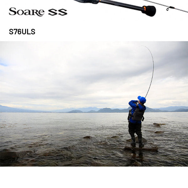 SHIMANO 22 Soare SS S76ULS (2 pieces, Spinning)