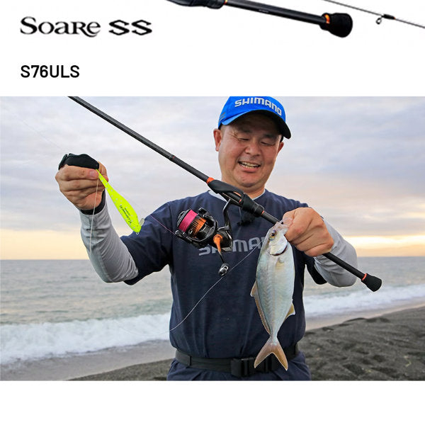SHIMANO 22 Soare SS S76ULS (2 pieces, Spinning)