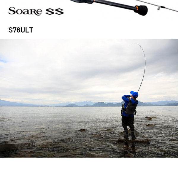 SHIMANO 22 Soare SS S76ULT (2 pieces, Spinning) - Britannic Trade