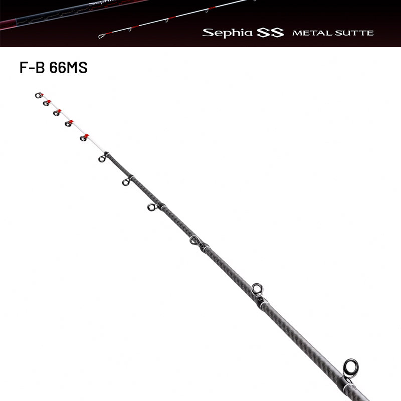 SHIMANO 24 Sephia SS METAL SUTTE F-B 66MS (2 pieces, Casting)