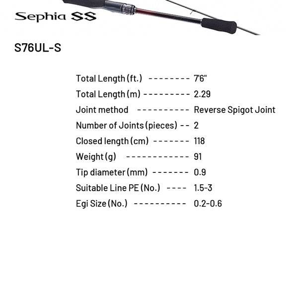 SHIMANO 23 Sephia SS S76UL-S (2 pieces, Spinning) - Britannic Trade