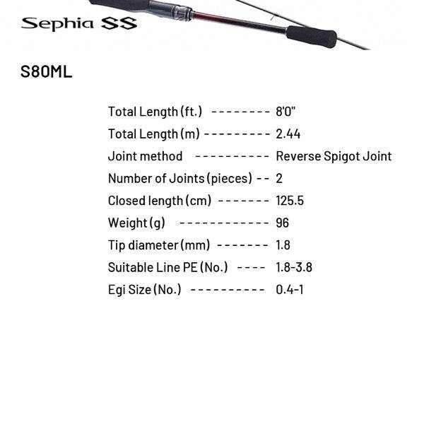 SHIMANO 23 Sephia SS S80ML (2 pieces, Spinning) - Britannic Trade
