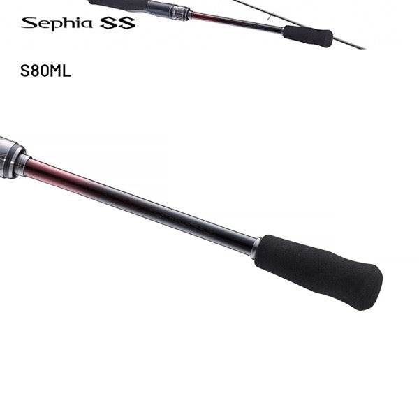 SHIMANO 23 Sephia SS S80ML (2 pieces, Spinning)