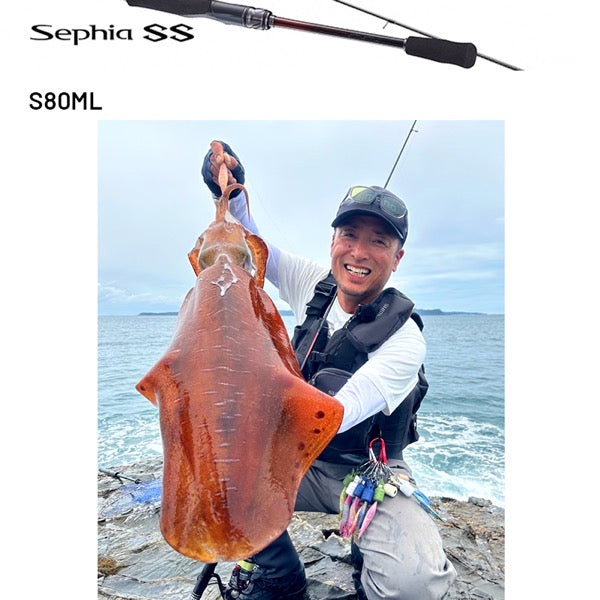 SHIMANO 23 Sephia SS S80ML (2 pieces, Spinning)