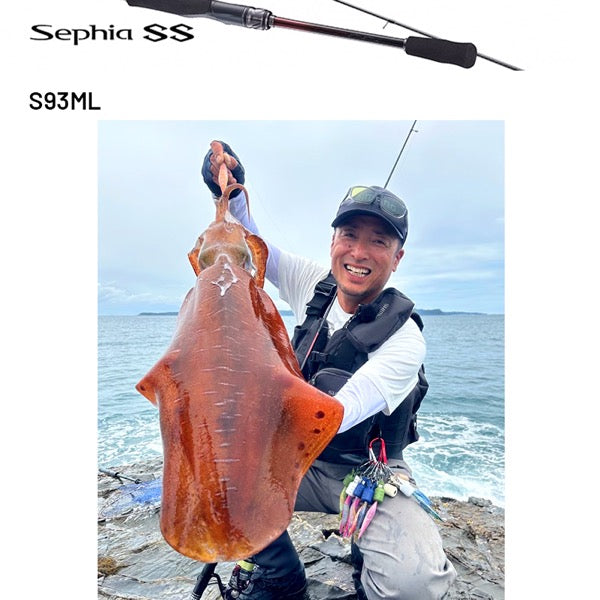 SHIMANO 23 Sephia SS S93ML (2 pieces, Spinning)