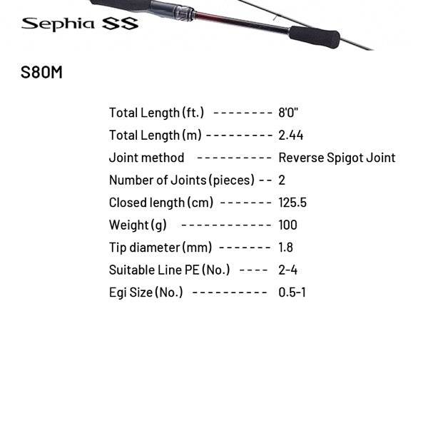 SHIMANO 23 Sephia SS S80M (2 pieces, Spinning) - Britannic Trade