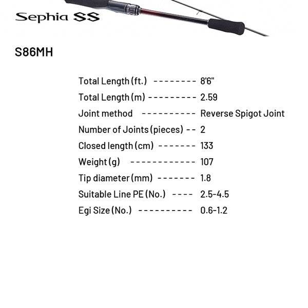 SHIMANO 23 Sephia SS S86MH (2 pieces, Spinning) - Britannic Trade