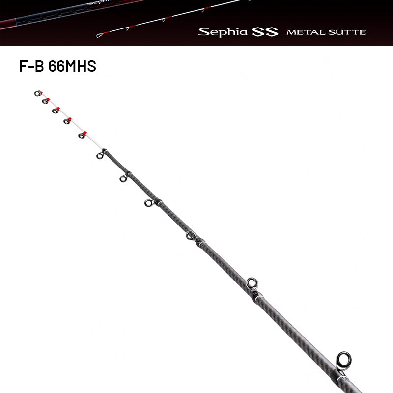 SHIMANO 24 Sephia SS METAL SUTTE F-B 66MHS (2 pieces, Casting)