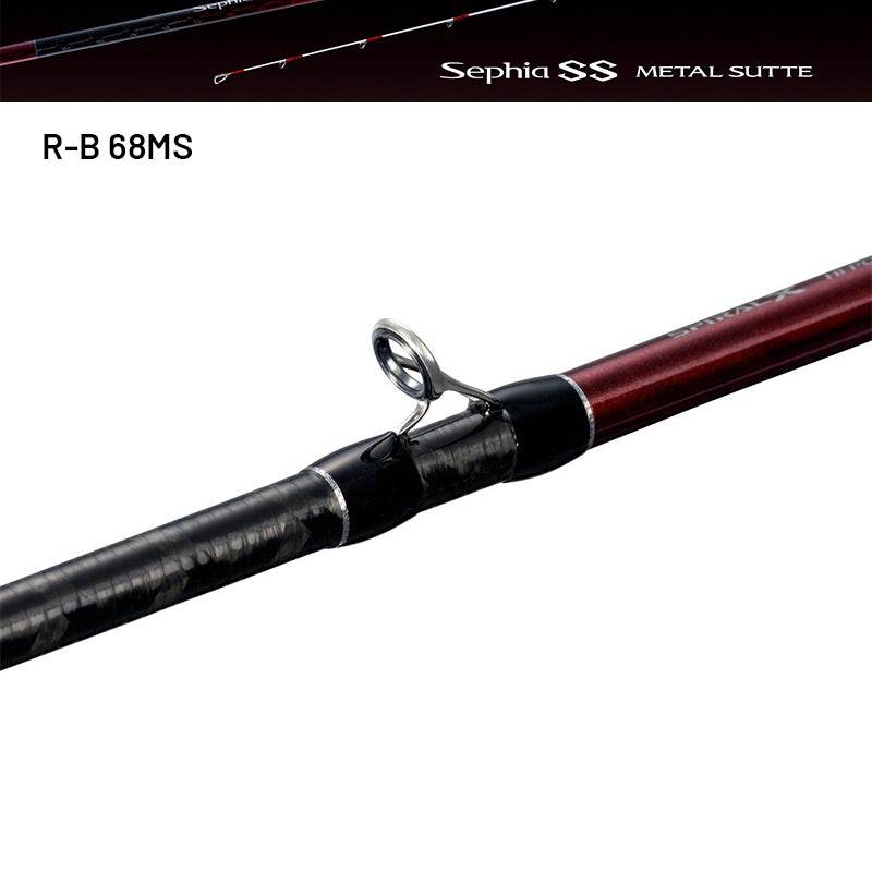 SHIMANO 24 Sephia SS METAL SUTTE R-B 68MS (2 pieces, Casting) - Britannic Trade