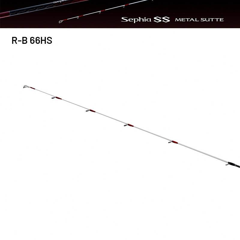 SHIMANO 24 Sephia SS METAL SUTTE R-B 66HS (2 pieces, Casting) - Britannic Trade