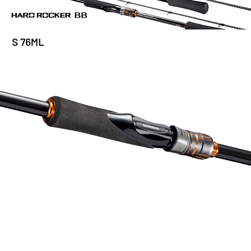 SHIMANO 24 HARD ROCKER BB S 76ML (2 pieces, Spinning) fishing rod