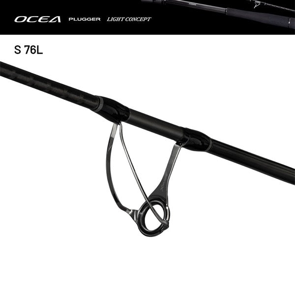 SHIMANO 24 OCEA PLUGGER LIGHT CONCEPT S 76L (2 pieces, Spinning)