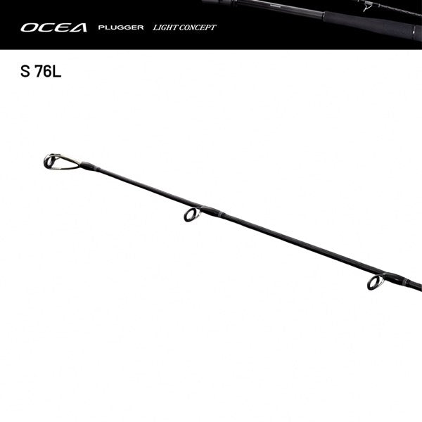 SHIMANO 24 OCEA PLUGGER LIGHT CONCEPT S 76L (2 pieces, Spinning)