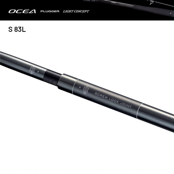 SHIMANO 24 OCEA PLUGGER LIGHT CONCEPT S 83L (2 pieces, Spinning)