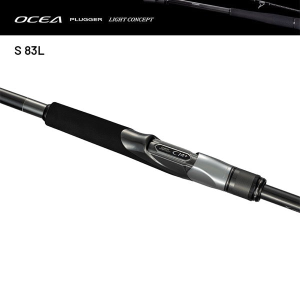 SHIMANO 24 OCEA PLUGGER LIGHT CONCEPT S 83L (2 pieces, Spinning)