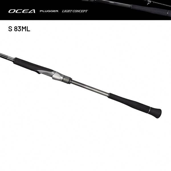 SHIMANO 24 OCEA PLUGGER LIGHT CONCEPT S 83ML (2 pieces, Spinning) - Britannic Trade