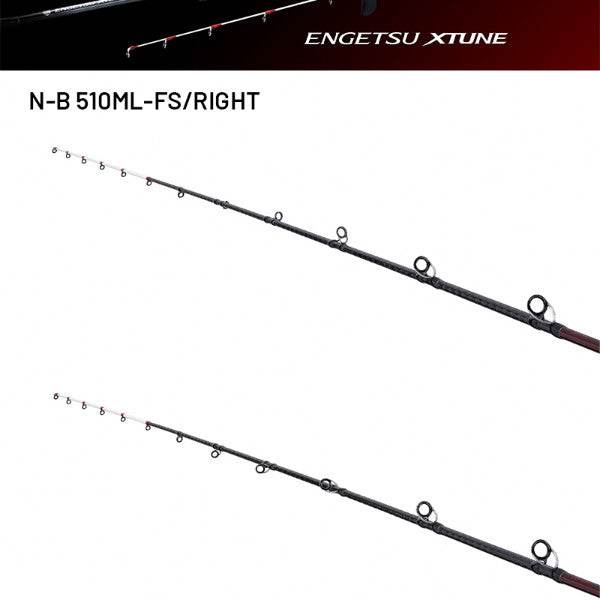 SHIMANO 24 ENGETSU XTUNE N-B 510ML-FS/RIGHT (2 pieces, Casting) - Britannic Trade