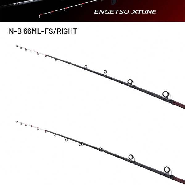SHIMANO 24 ENGETSU XTUNE N-B 66ML-FS/RIGHT (2 pieces, Casting) - Britannic Trade