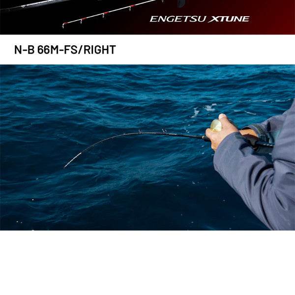 SHIMANO 24 ENGETSU XTUNE N-B 66M-FS/RIGHT (2 pieces, Casting) - Britannic Trade