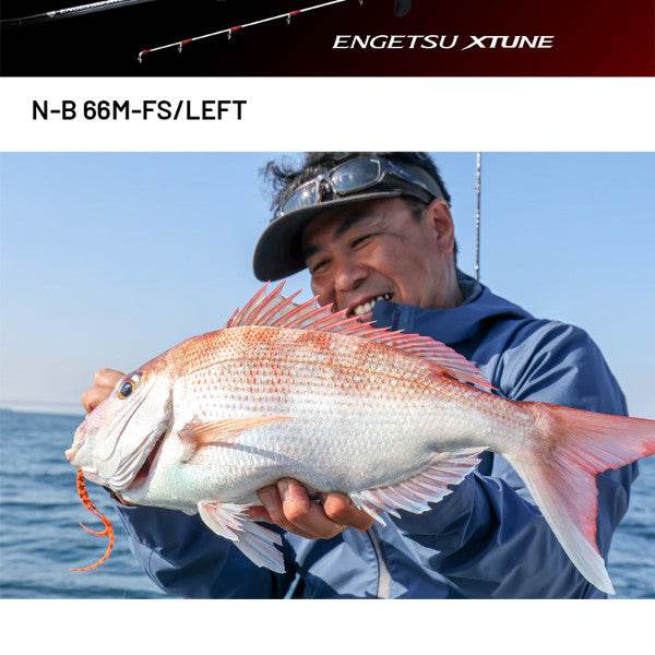 SHIMANO 24 ENGETSU XTUNE N-B 66M-FS/LEFT (2 pieces, Casting) - Britannic Trade