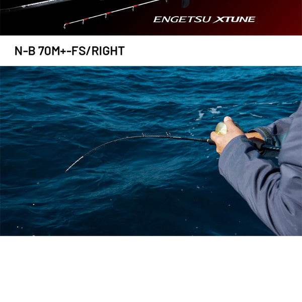 SHIMANO 24 ENGETSU XTUNE N-B 70M+-FS/RIGHT (2 pieces, Casting) - Britannic Trade