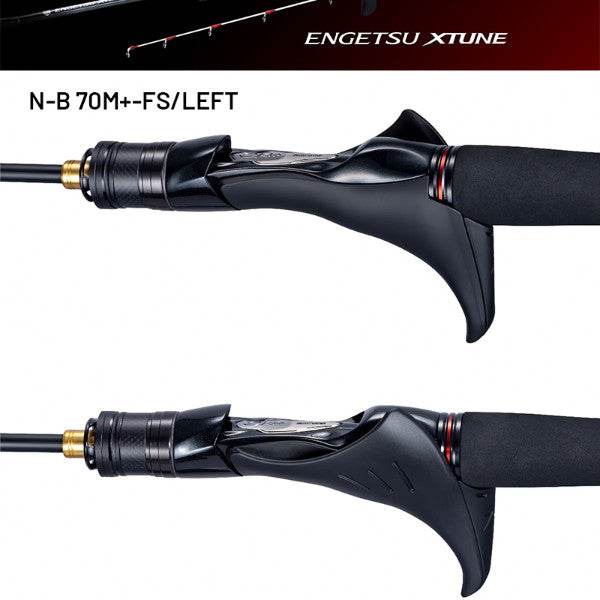 SHIMANO 24 ENGETSU XTUNE N-B 70M+-FS/LEFT (2 pieces, Casting) - Britannic Trade