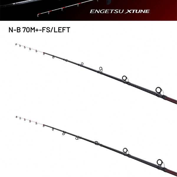 SHIMANO 24 ENGETSU XTUNE N-B 70M+-FS/LEFT (2 pieces, Casting) - Britannic Trade