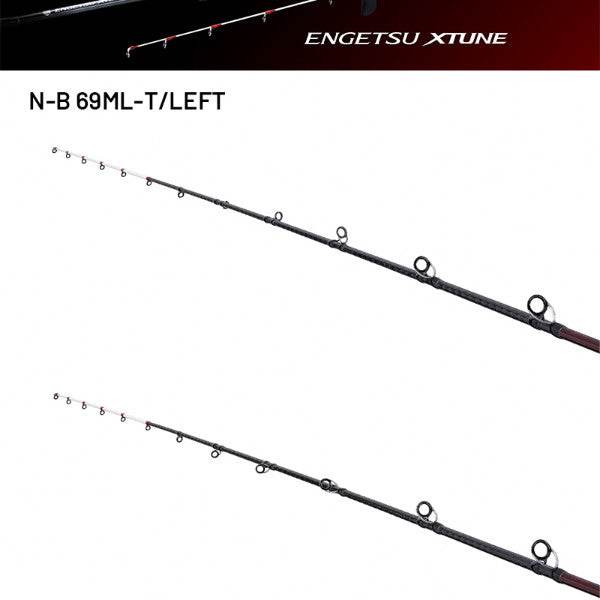 SHIMANO 24 ENGETSU XTUNE N-B 69ML-T/LEFT (2 pieces, Casting) - Britannic Trade