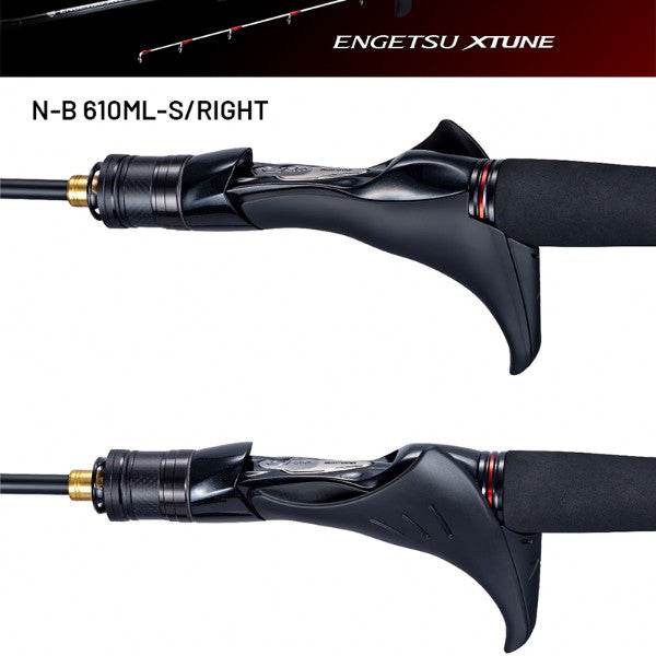 SHIMANO 24 ENGETSU XTUNE N-B 610ML-S/RIGHT (2 pieces, Casting) - Britannic Trade