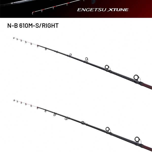 SHIMANO 24 ENGETSU XTUNE N-B 610M-S/RIGHT (2 pieces, Casting) - Britannic Trade