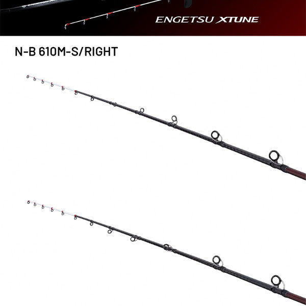 SHIMANO N-B 610M-S/RIGHT