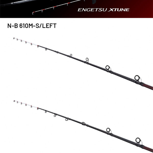 SHIMANO N-B 610M-S/LEFT
