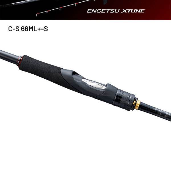 SHIMANO 24 ENGETSU XTUNE C-S 66ML+-S (2 pieces, Spinning) - Britannic Trade