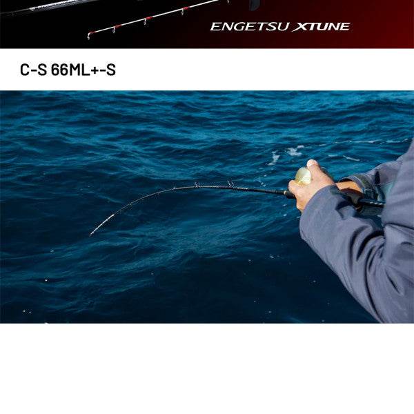 SHIMANO 24 ENGETSU XTUNE C-S 66ML+-S (2 pieces, Spinning) - Britannic Trade