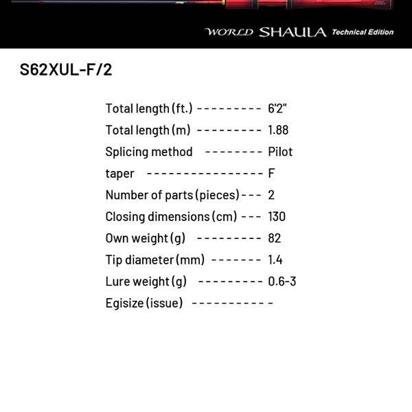 SHIMANO 24 WORLD SHAULA TECHNICAL EDITION S62XUL-F/2 (2 pieces, Spinning) - Britannic Trade