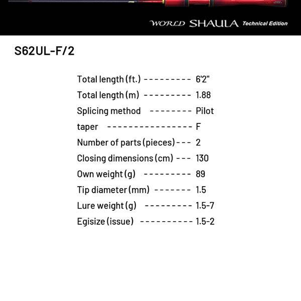 SHIMANO 24 WORLD SHAULA TECHNICAL EDITION S62UL-F/2 (2 pieces, Spinning) - Britannic Trade