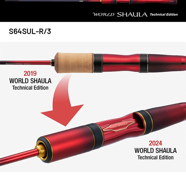 SHIMANO 24 WORLD SHAULA TECHNICAL EDITION S64SUL-R/3 (3 pieces, Spinning)