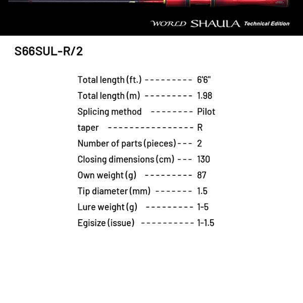 SHIMANO 24 WORLD SHAULA TECHNICAL EDITION S66SUL-R/2 (2 pieces, Spinning) - Britannic Trade