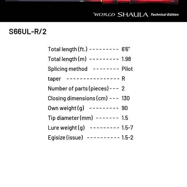 SHIMANO 24 WORLD SHAULA TECHNICAL EDITION S66UL-R/2 (2 pieces, Spinning) - Britannic Trade
