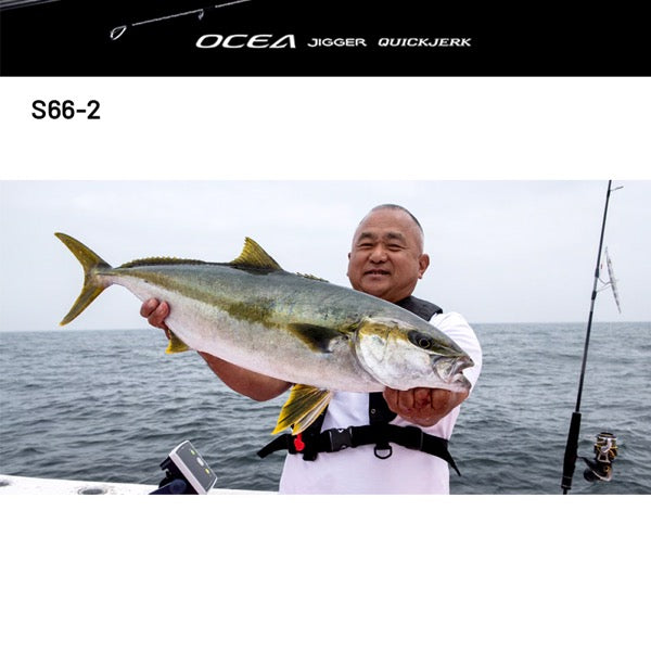 SHIMANO 24 OCEA JIGGER QUICKJERK S66-2 (1 piece, Spinning)